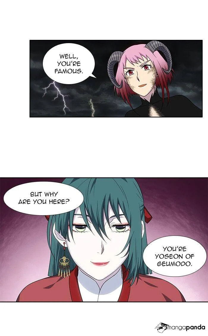 Read The Gamer chapter 316 image 23 on Lezhin