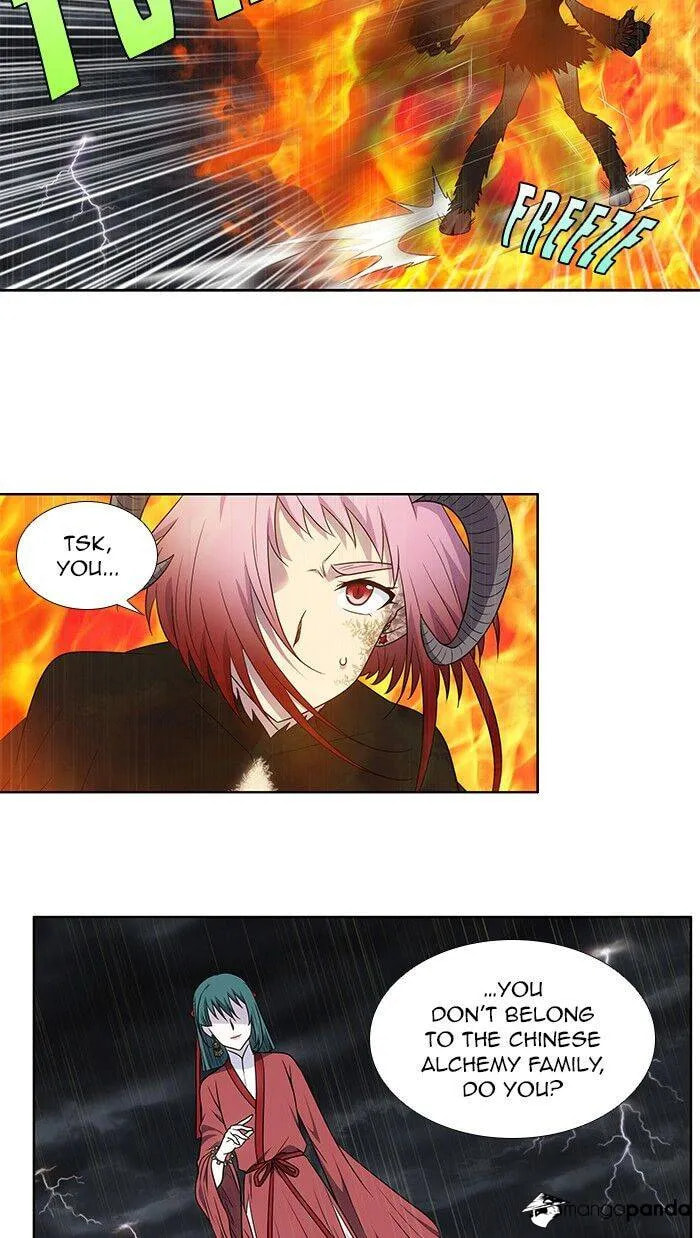 Read The Gamer chapter 319 image 12 on Lezhin