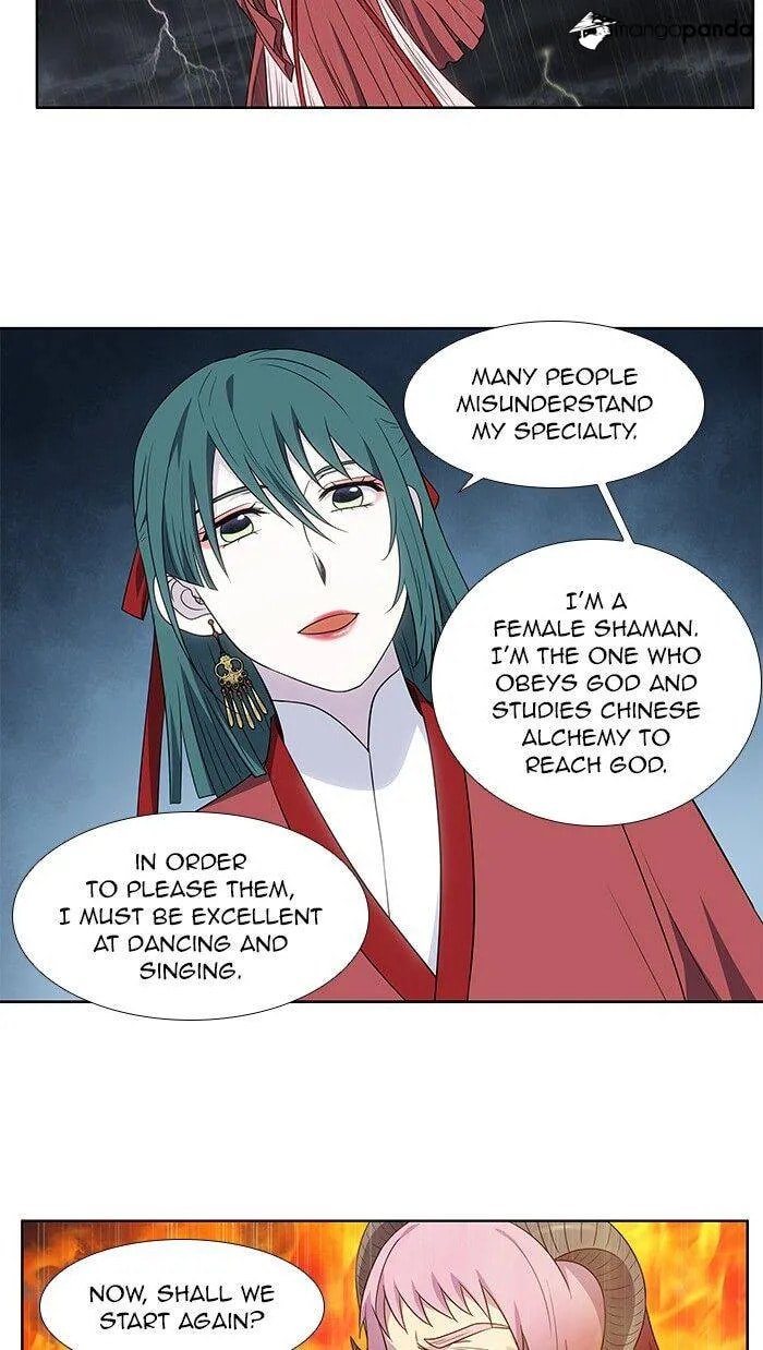 Read The Gamer chapter 319 image 13 on Lezhin