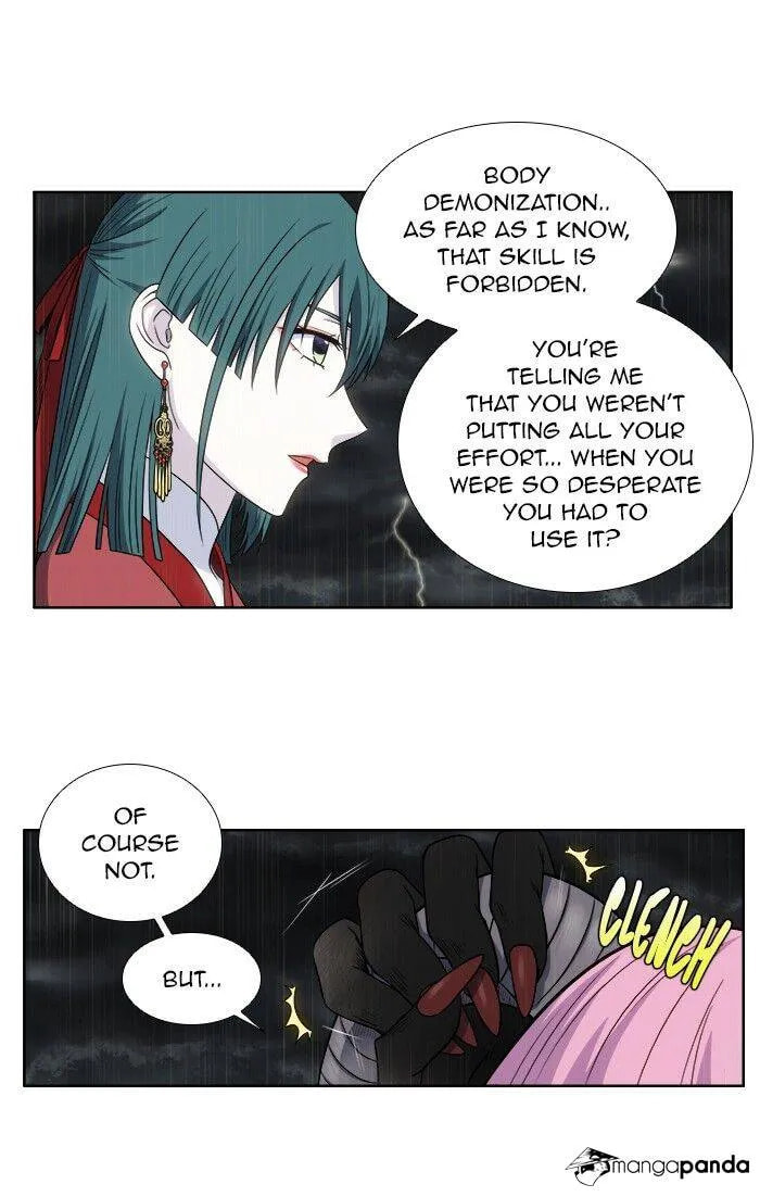 Read The Gamer chapter 319 image 19 on Lezhin
