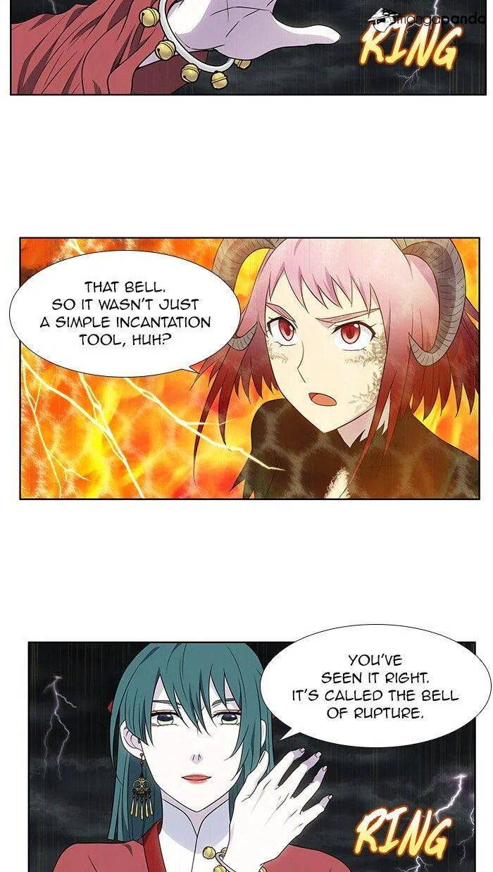 Read The Gamer chapter 319 image 6 on Lezhin