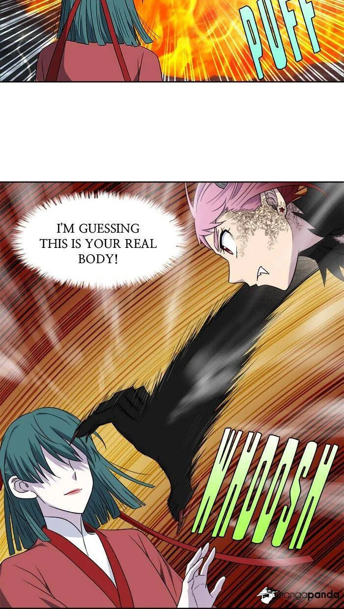 Read The Gamer chapter 319 image 8 on Lezhin