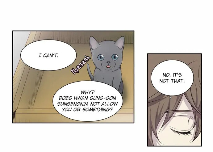 Read The Gamer chapter 32 image 12 on Lezhin