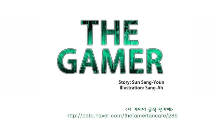 Read The Gamer chapter 32 image 27 on Lezhin