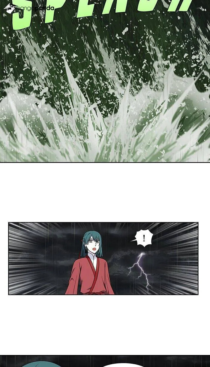 Read The Gamer chapter 320 image 27 on Lezhin