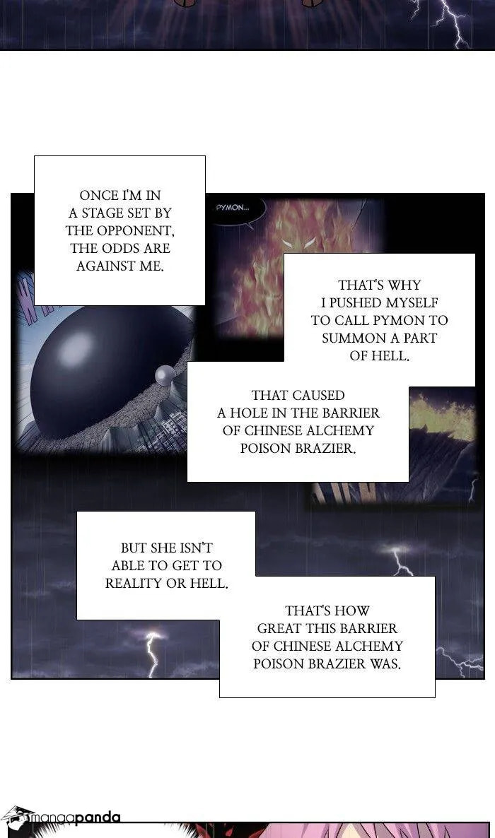 Read The Gamer chapter 320 image 7 on Lezhin