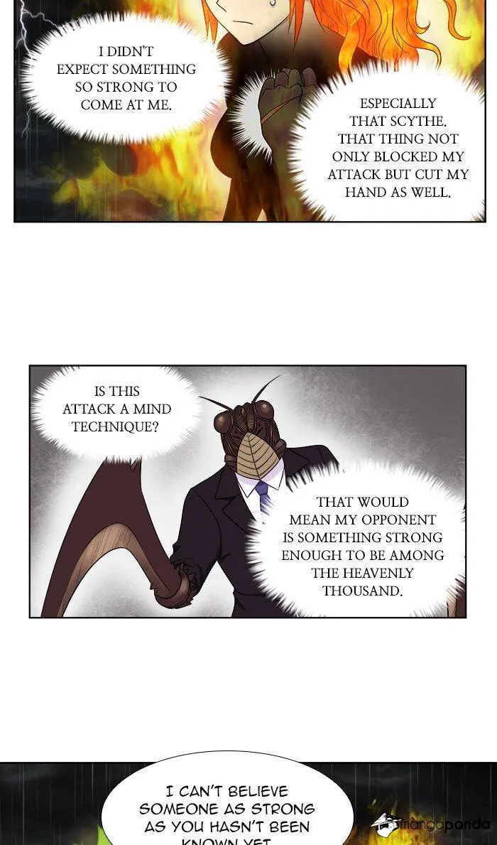 Read The Gamer chapter 321 image 13 on Lezhin