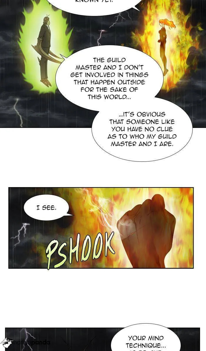 Read The Gamer chapter 321 image 14 on Lezhin