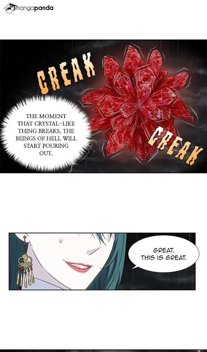Read The Gamer chapter 321 image 2 on Lezhin