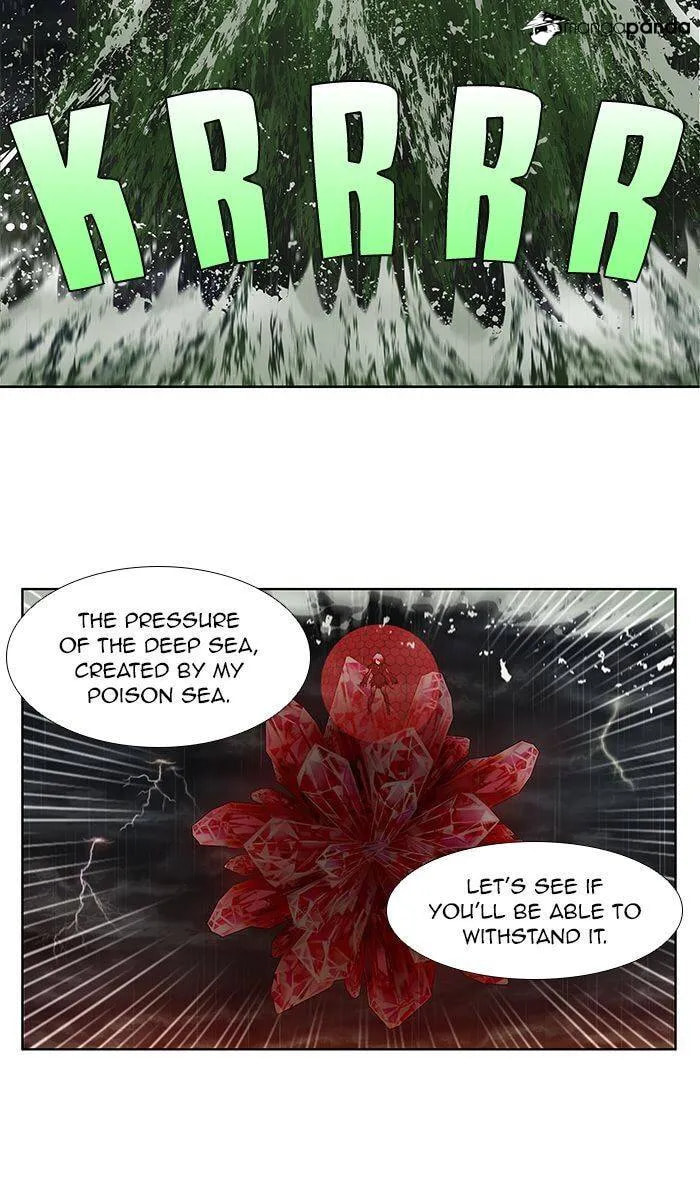 Read The Gamer chapter 321 image 5 on Lezhin