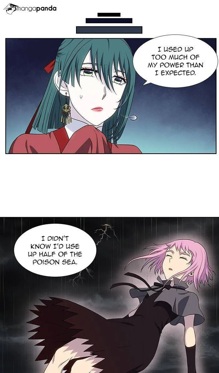Read The Gamer chapter 321 image 9 on Lezhin