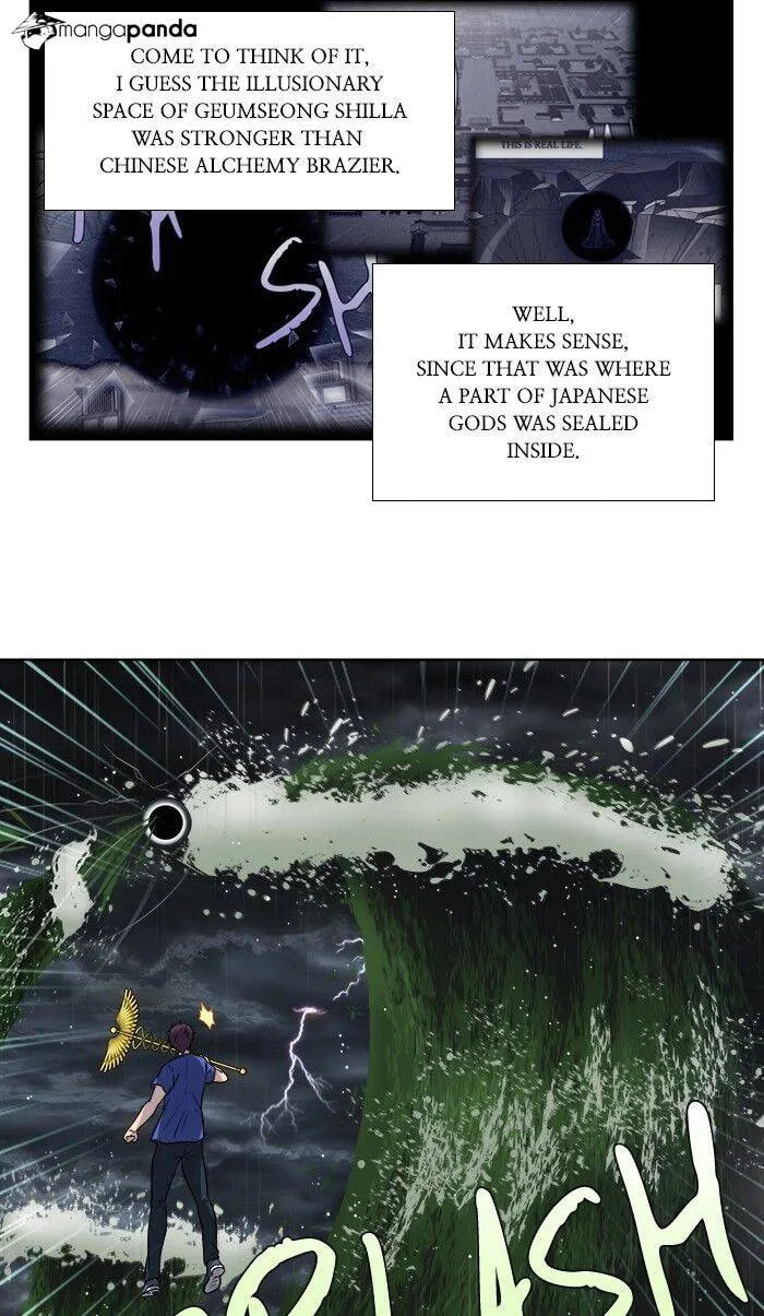 Read The Gamer chapter 322 image 12 on Lezhin
