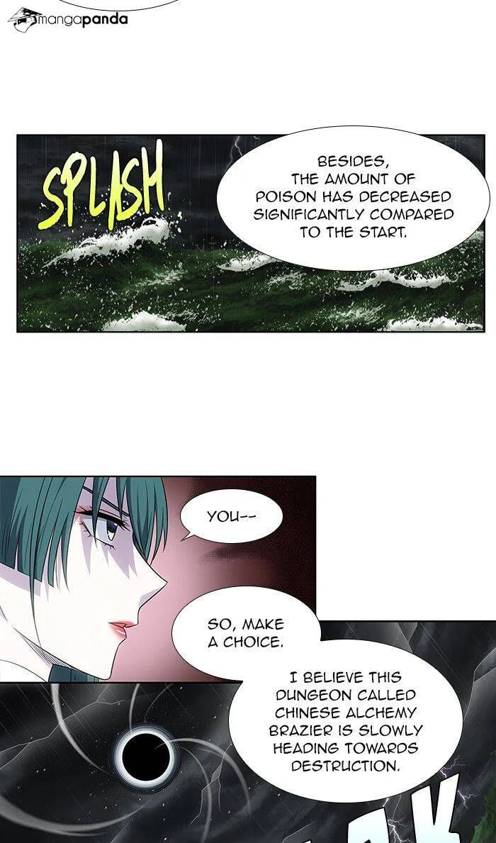 Read The Gamer chapter 323 image 19 on Lezhin