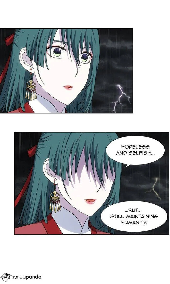 Read The Gamer chapter 323 image 23 on Lezhin