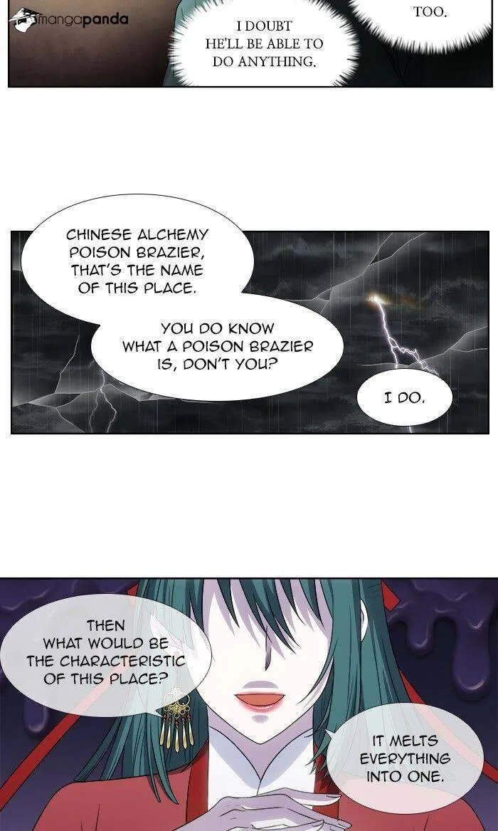 Read The Gamer chapter 323 image 26 on Lezhin