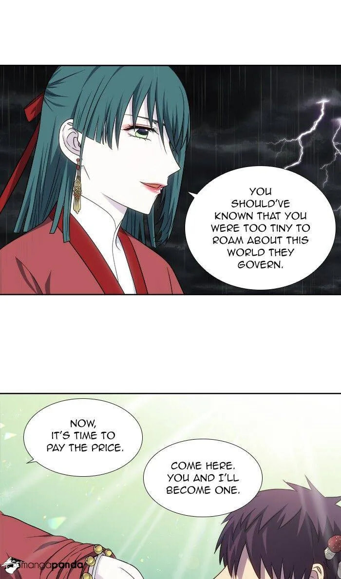 Read The Gamer chapter 323 image 4 on Lezhin