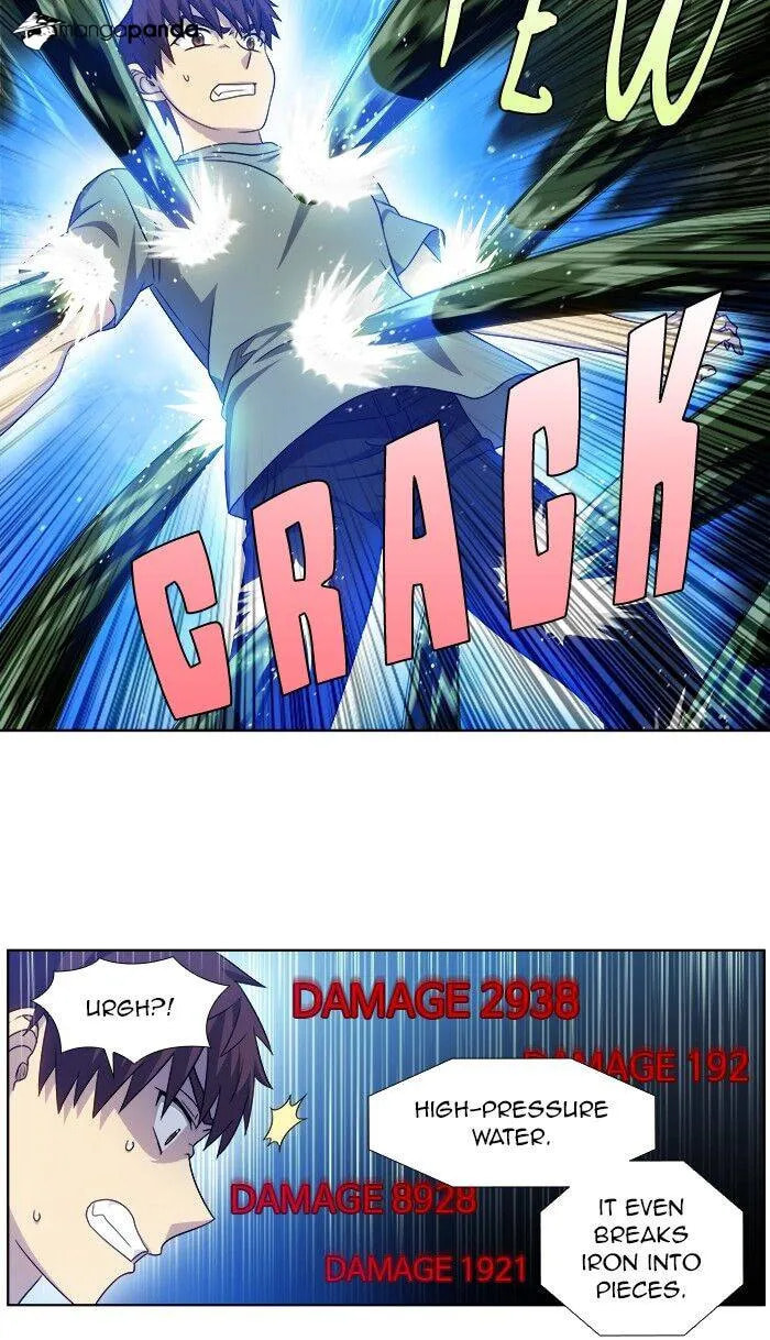 Read The Gamer chapter 324 image 28 on Lezhin