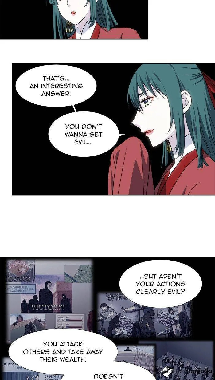 Read The Gamer chapter 326 image 3 on Lezhin