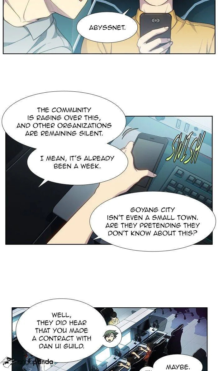 Read The Gamer chapter 328 image 23 on Lezhin