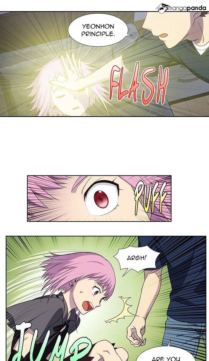 Read The Gamer chapter 328 image 8 on Lezhin