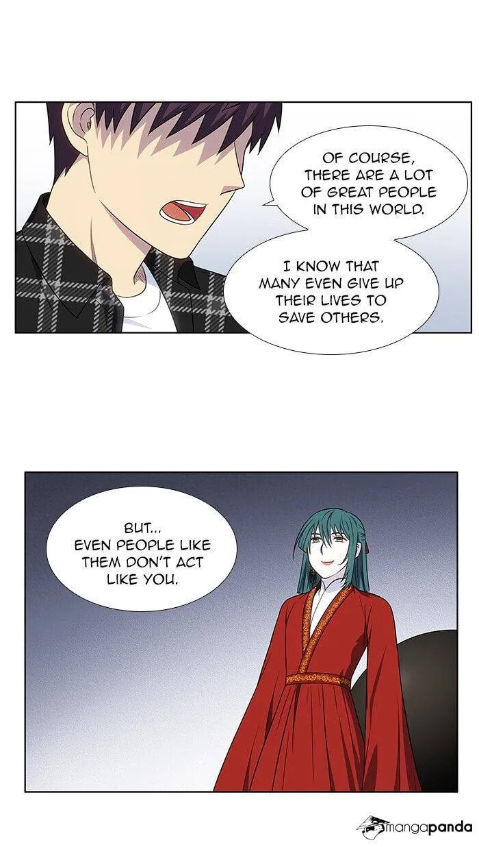 Read The Gamer chapter 329 image 9 on Lezhin