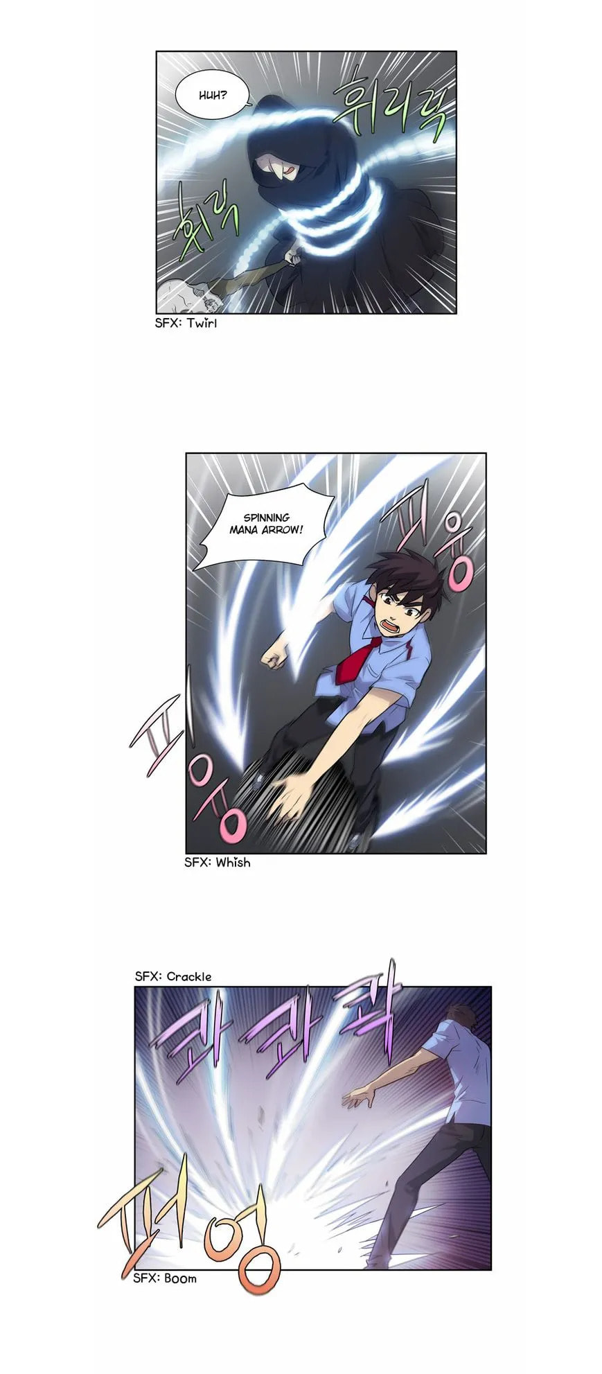 Read The Gamer chapter 33 image 8 on Lezhin