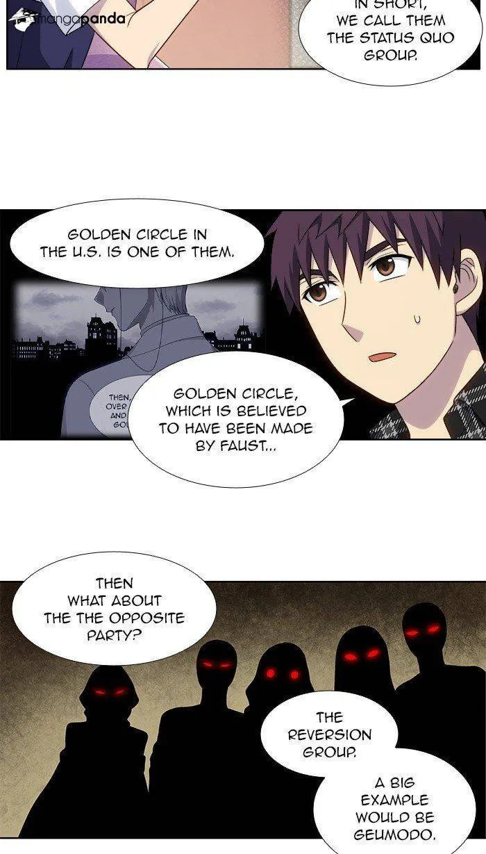 Read The Gamer chapter 330 image 14 on Lezhin