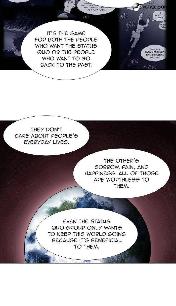 Read The Gamer chapter 330 image 19 on Lezhin
