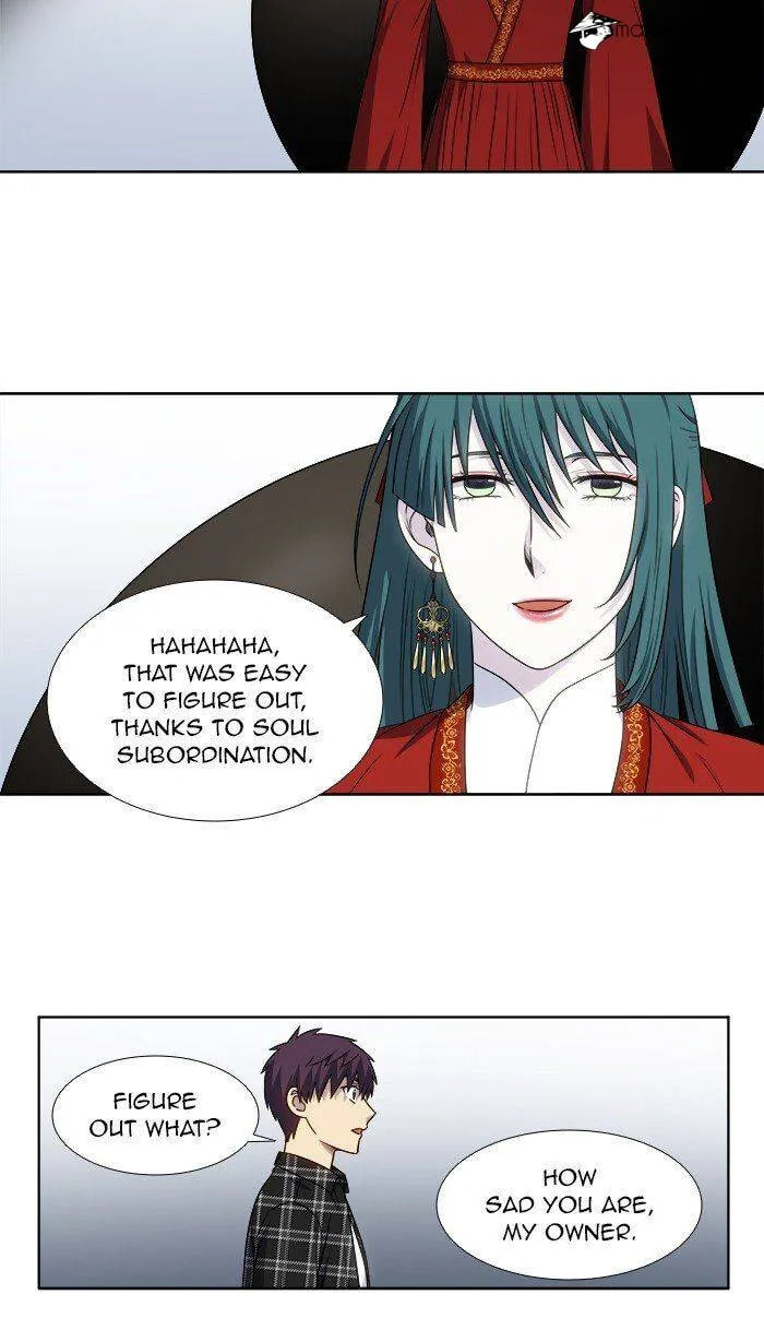 Read The Gamer chapter 330 image 2 on Lezhin