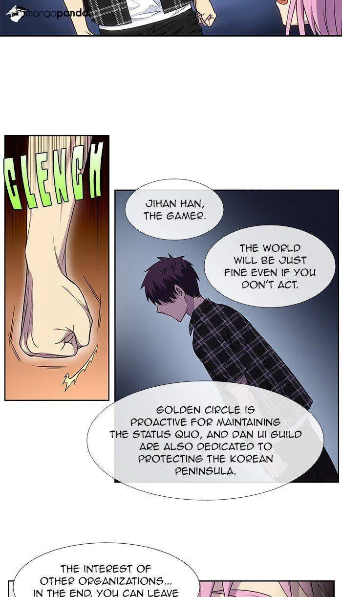 Read The Gamer chapter 330 image 27 on Lezhin