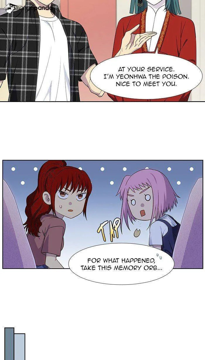 Read The Gamer chapter 330 image 6 on Lezhin