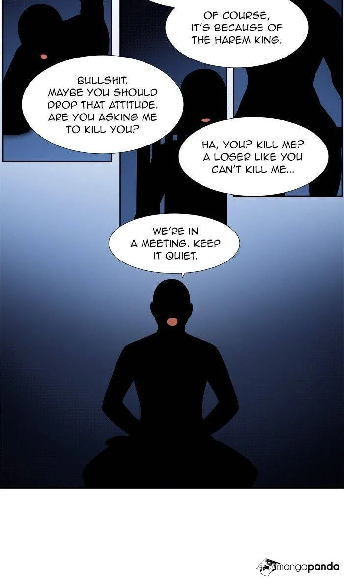 Read The Gamer chapter 331 image 11 on Lezhin