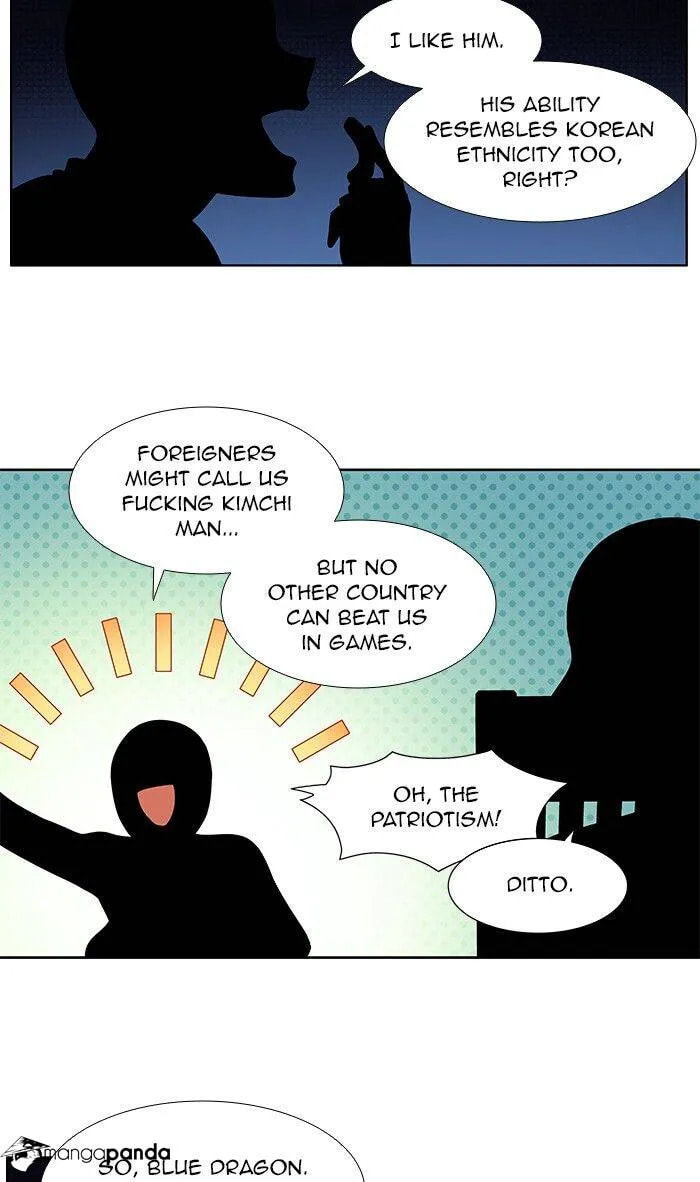 Read The Gamer chapter 331 image 13 on Lezhin