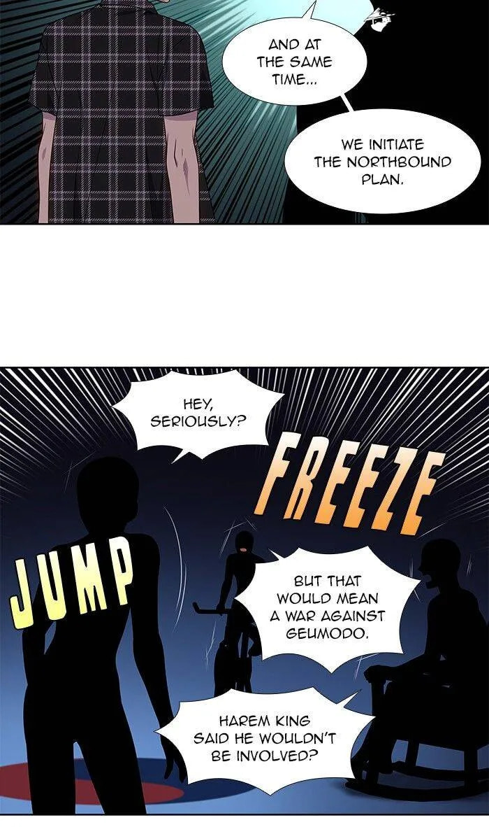 Read The Gamer chapter 331 image 17 on Lezhin