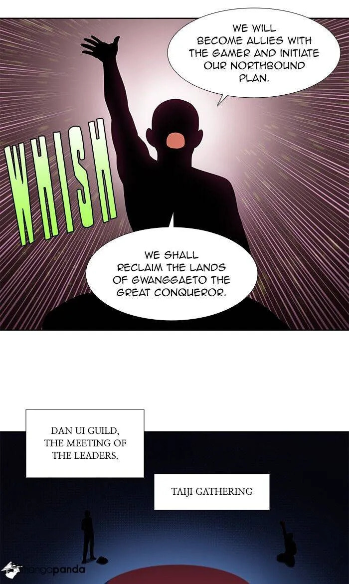 Read The Gamer chapter 331 image 21 on Lezhin