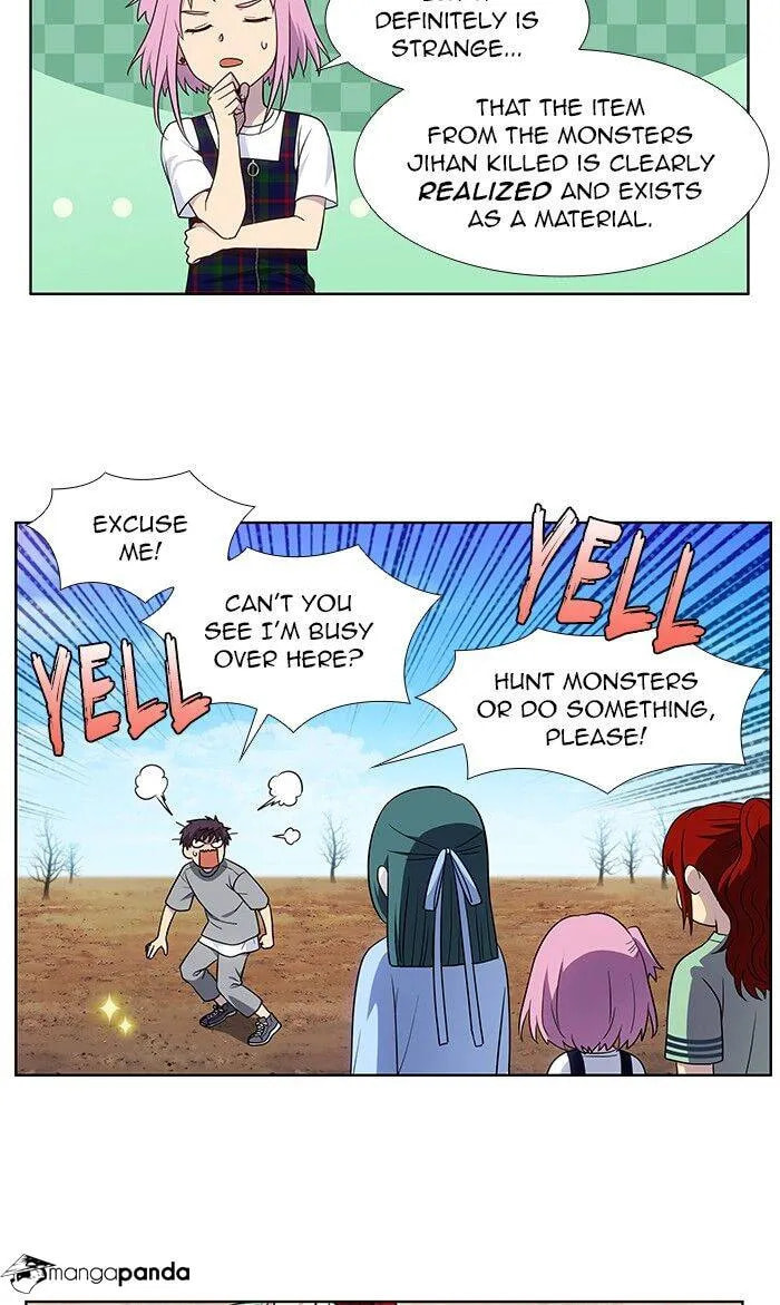 Read The Gamer chapter 331 image 28 on Lezhin