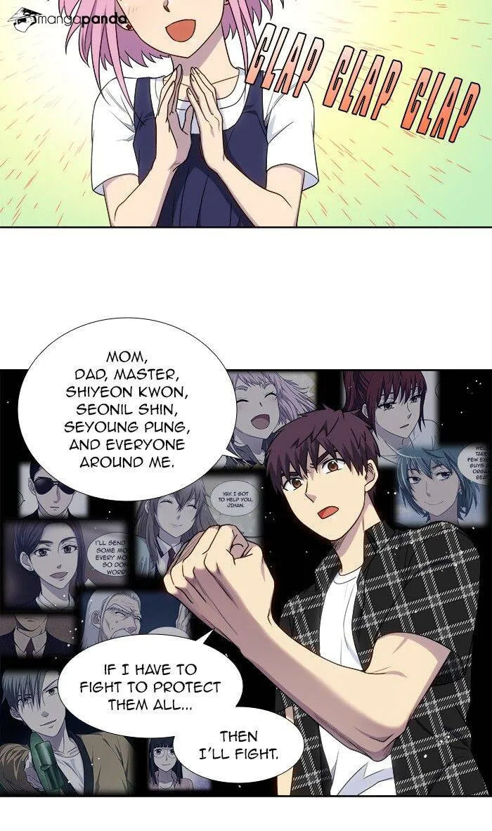 Read The Gamer chapter 331 image 6 on Lezhin