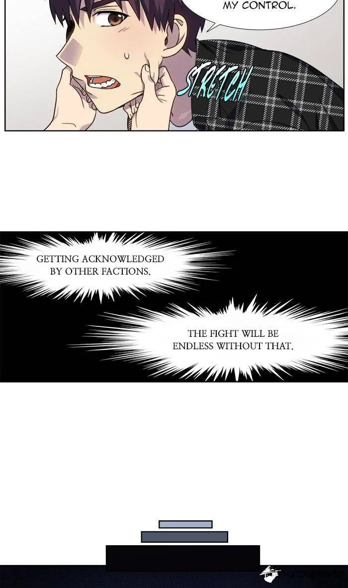 Read The Gamer chapter 331 image 9 on Lezhin