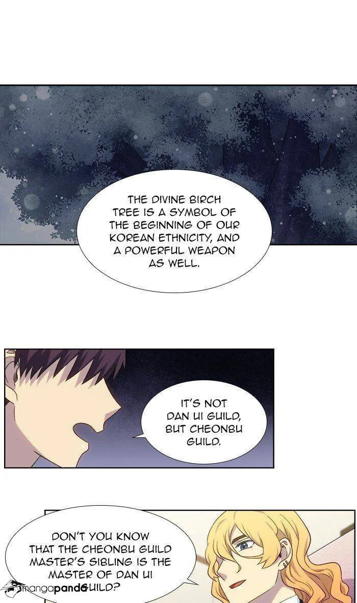 Read The Gamer chapter 332 image 18 on Lezhin