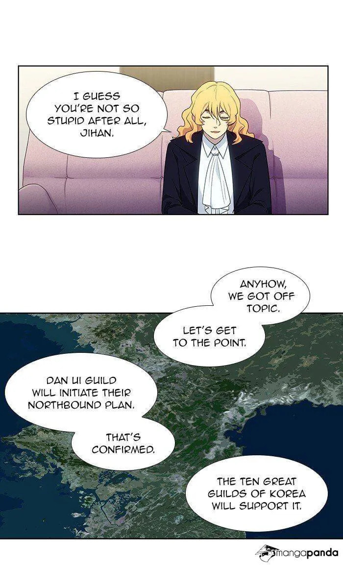 Read The Gamer chapter 332 image 22 on Lezhin