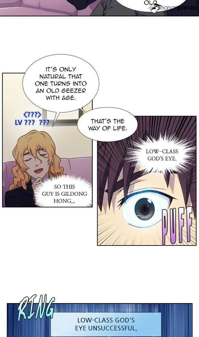 Read The Gamer chapter 332 image 7 on Lezhin
