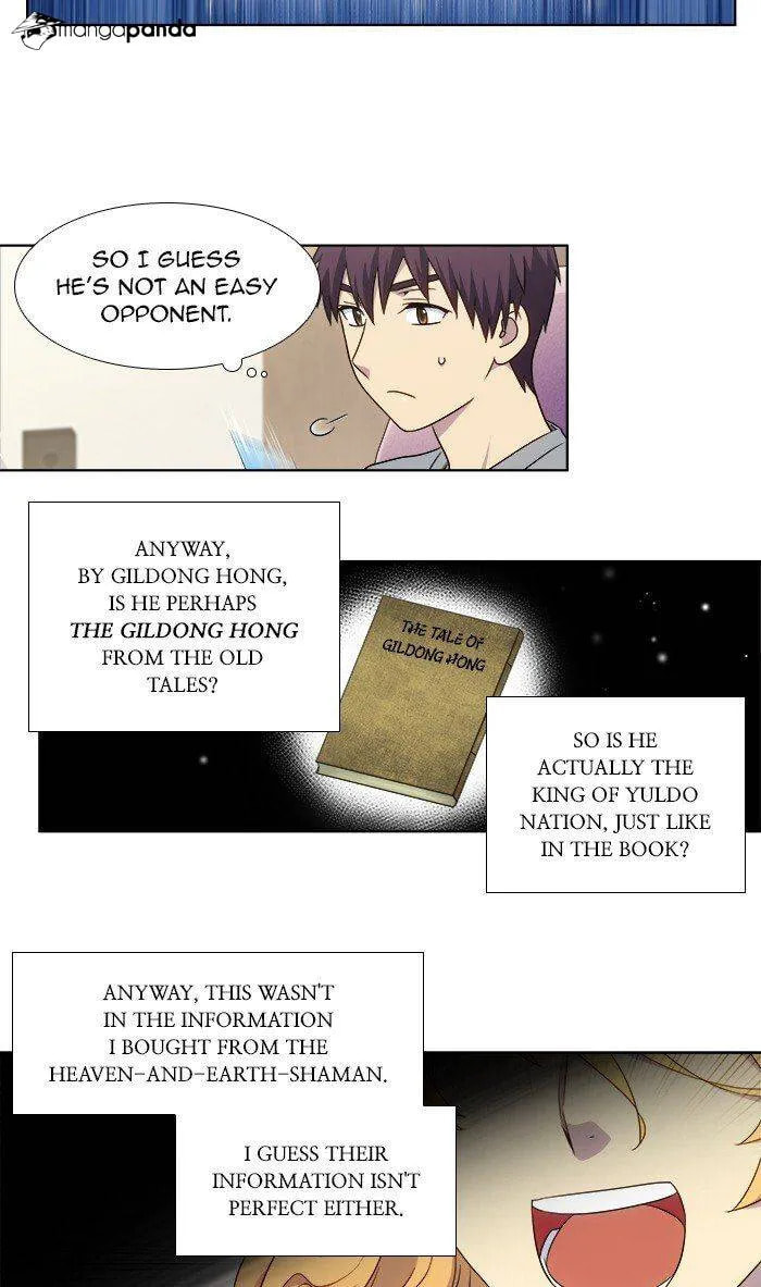 Read The Gamer chapter 332 image 8 on Lezhin