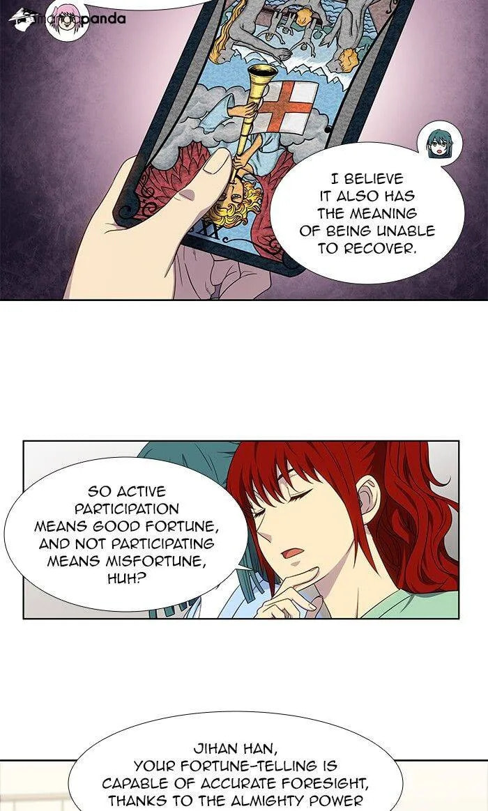 Read The Gamer chapter 333 image 10 on Lezhin