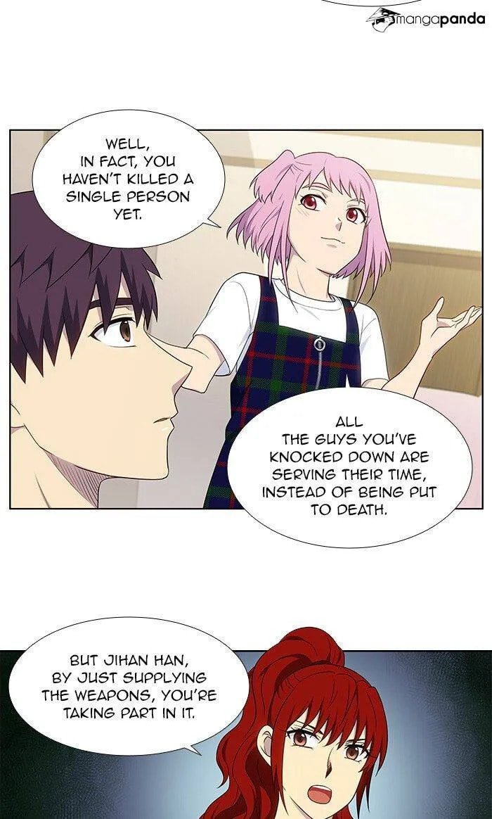 Read The Gamer chapter 333 image 12 on Lezhin