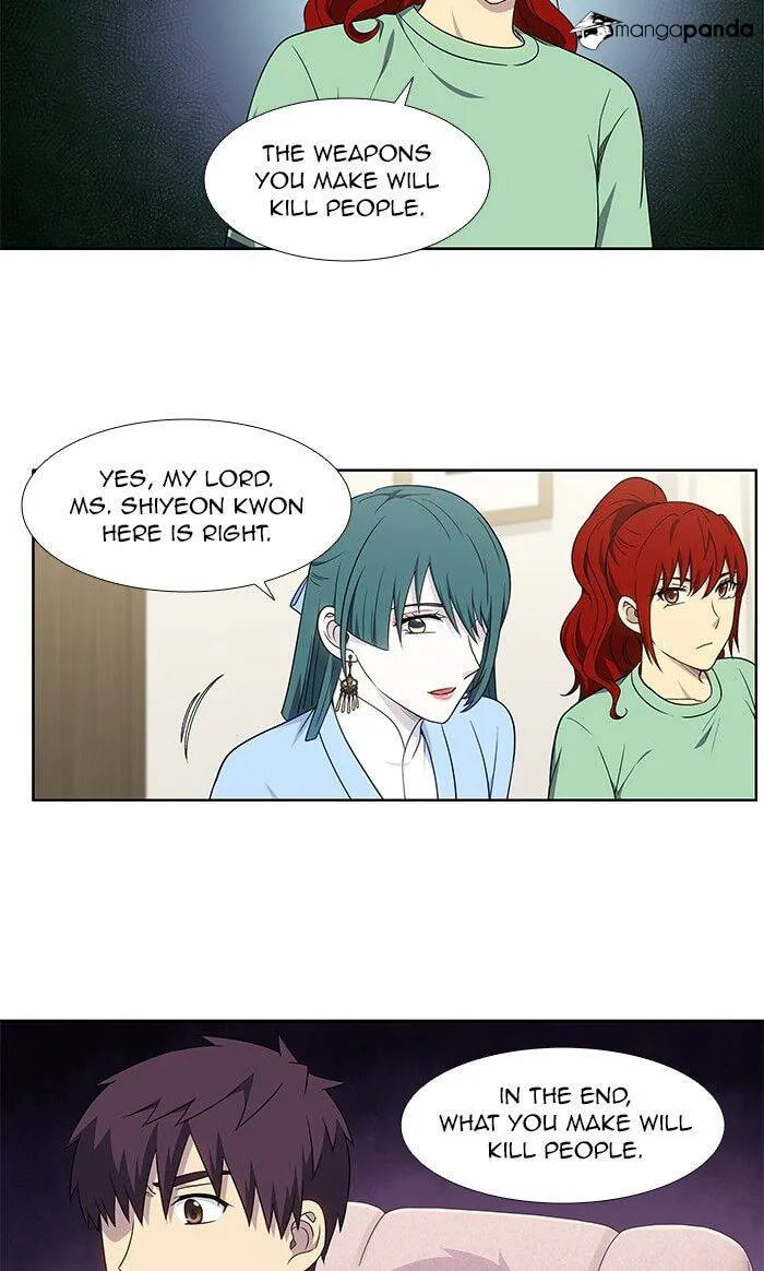 Read The Gamer chapter 333 image 13 on Lezhin