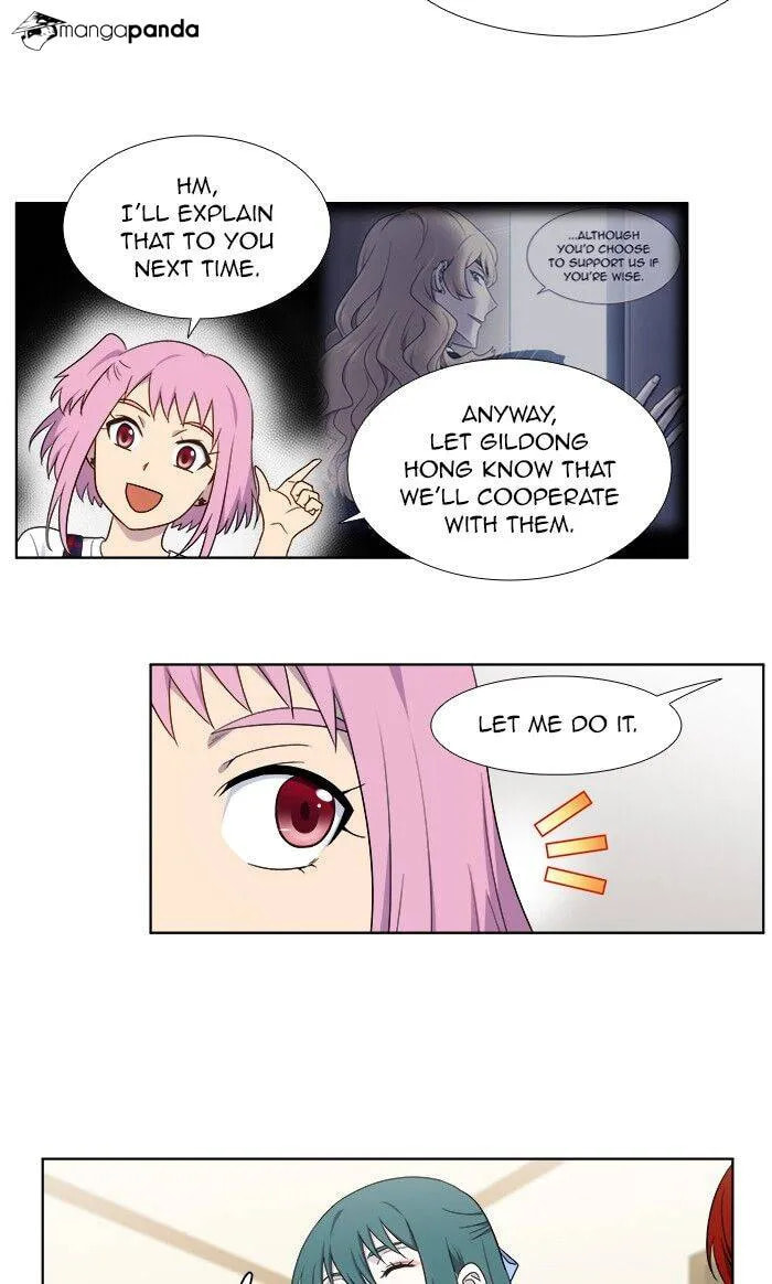 Read The Gamer chapter 333 image 17 on Lezhin