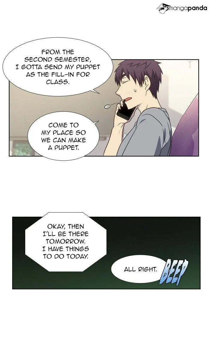 Read The Gamer chapter 333 image 20 on Lezhin