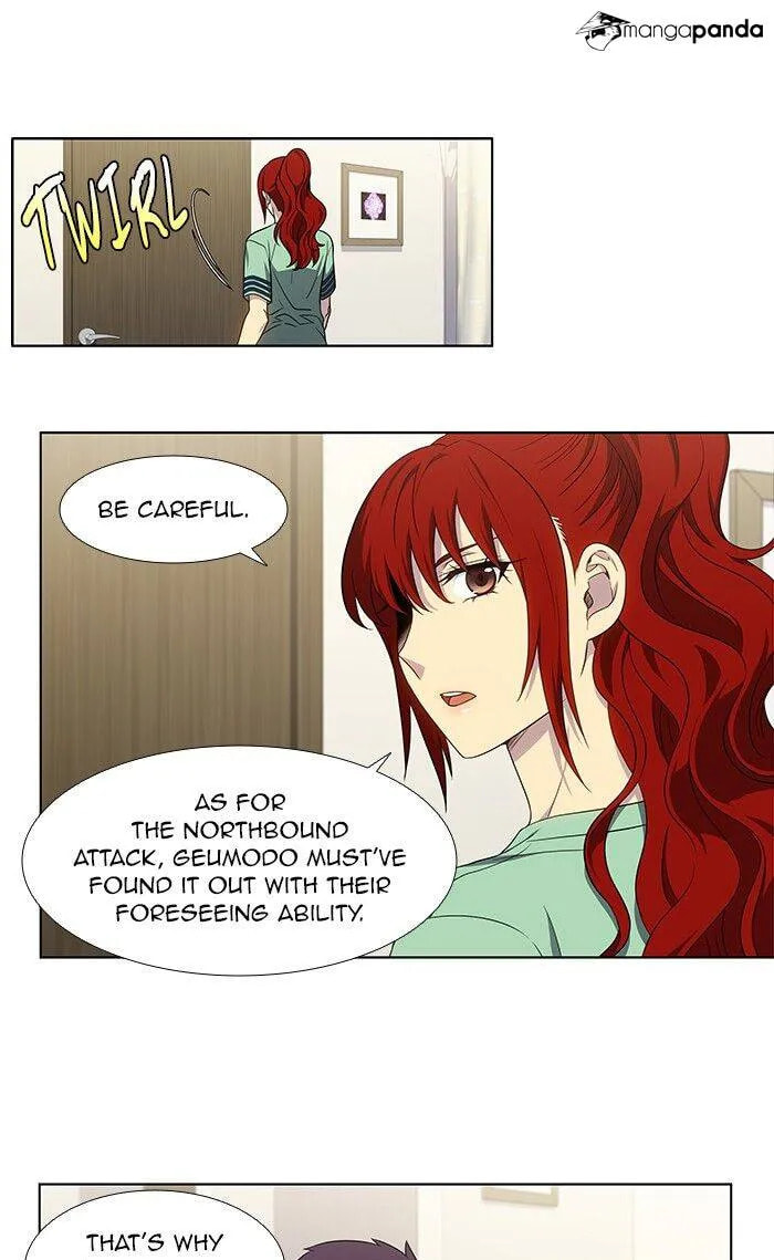 Read The Gamer chapter 333 image 23 on Lezhin