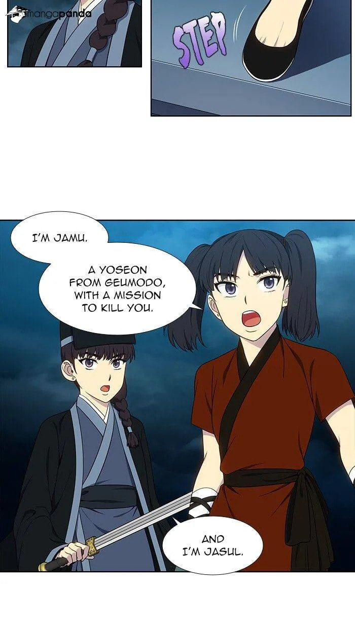 Read The Gamer chapter 334 image 15 on Lezhin