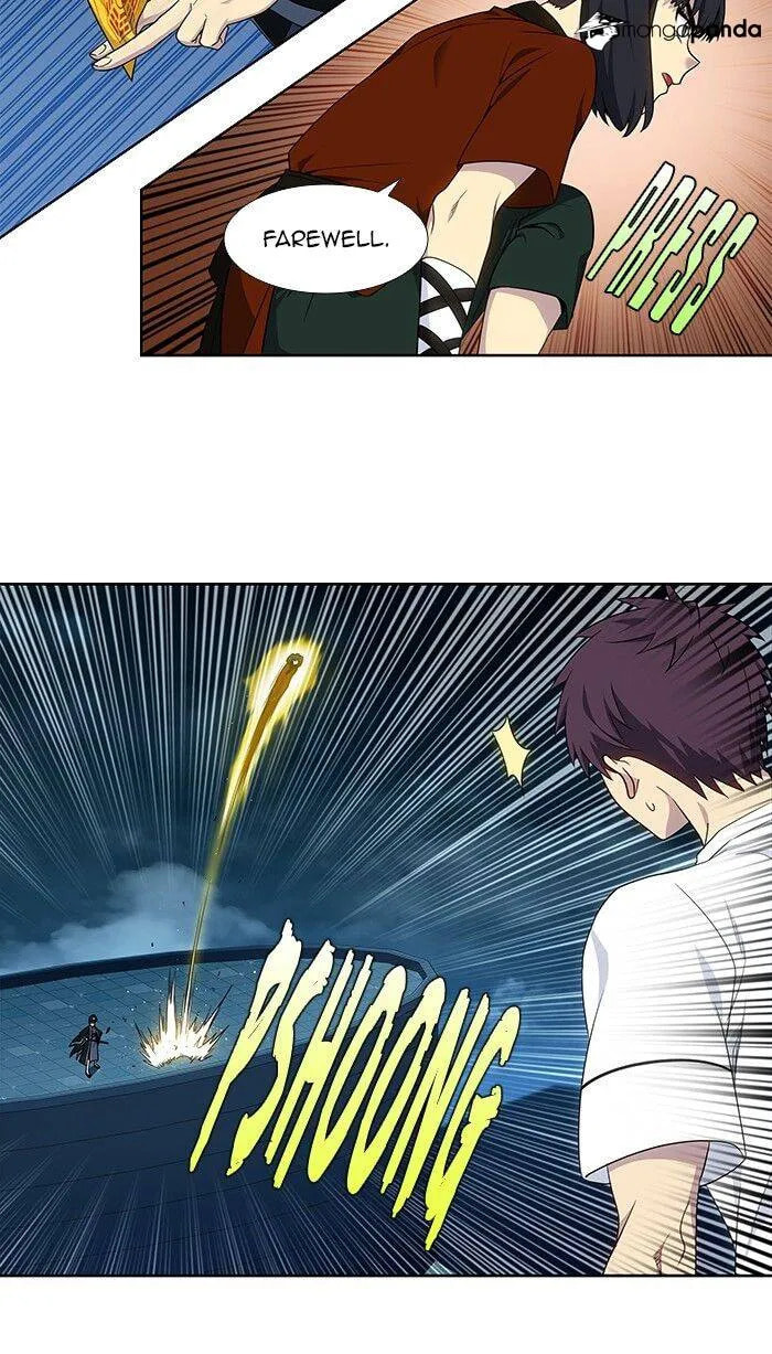 Read The Gamer chapter 334 image 17 on Lezhin